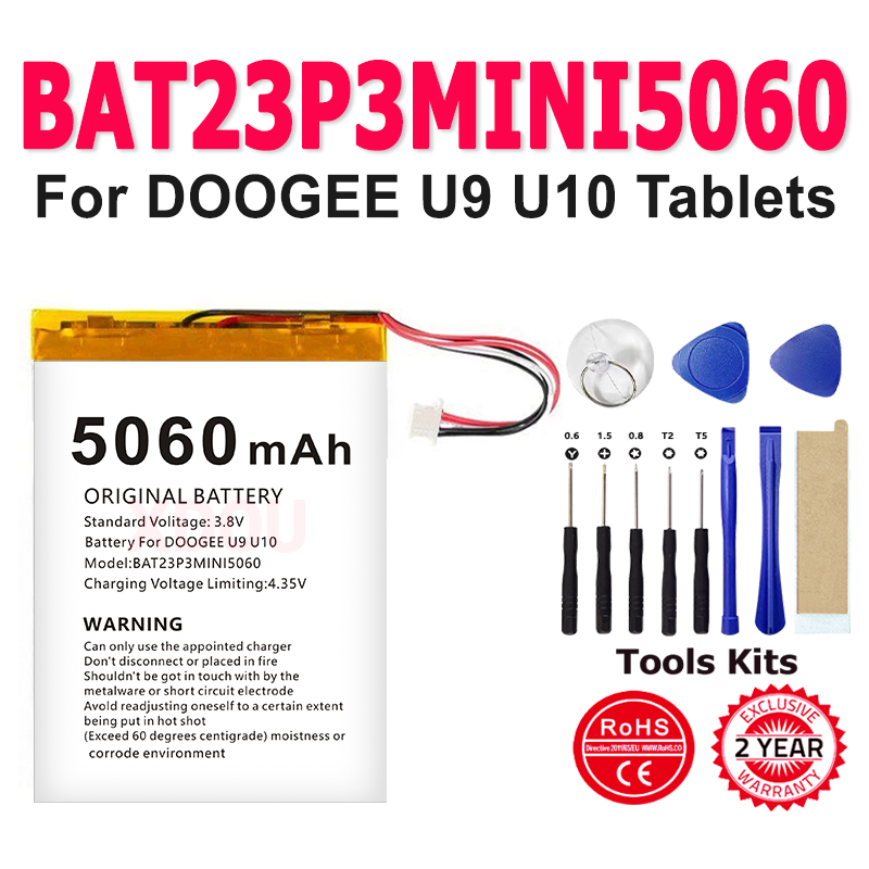 Doogee Tablet Accessories - 100% Gloednieuwe BAT23P3MINI5060 Batterij 5060mAh Voor