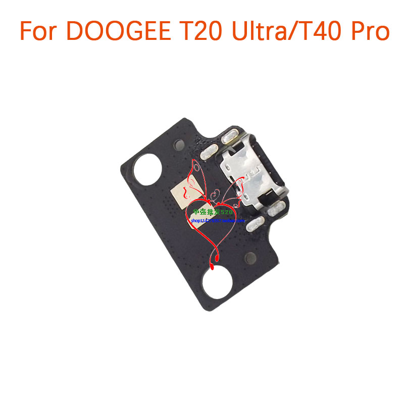 Nieuwe Originele DOOGEE T20 Ul - Doogee Tablet Accessories recensie en prijs