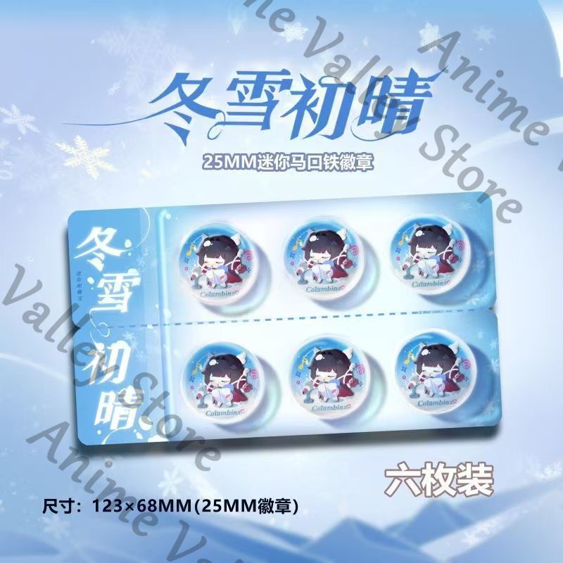 Anime Genshin Impact Columbina - Tablet Accessories Gifts recensie en prijs