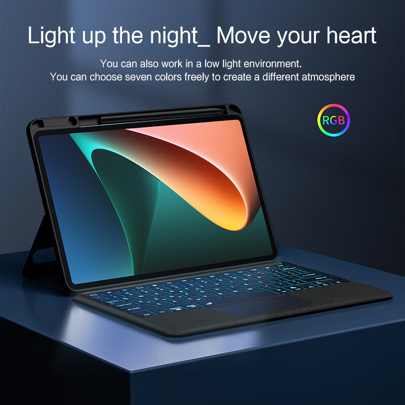 Magisch toetsenbord hoesje voo - Redmi Tablet Accessories recensie en prijs