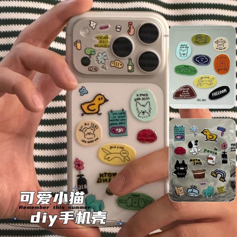 Leuke cartoon kat hond 3D tran - Tablet Cute Accessories recensie en prijs