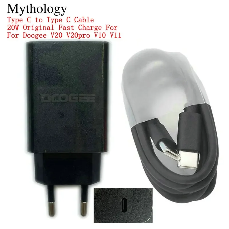 Power Adapter Voor Doogee V20  - Doogee Tablet Accessories recensie en prijs